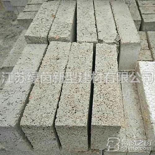 混凝土制品 江苏绿茵新型建材专业生产销售混凝土/水泥制品